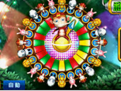 壹元娱乐官方网站入口手机版